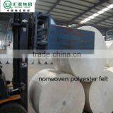 200g Polyester Felt for Sbs/app Bitumen Membrane(factory) thumbnail-1