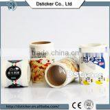 China Supplier Wholesale Food Packaging Sticker Quality Choice thumbnail-1
