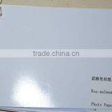 IInkjet High Glossy 220g Photographic Printing Paper thumbnail-2