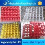 High Quality Cheap Price Professional Egg Tray Mold Design thumbnail-3