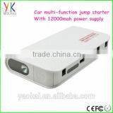 Multi Function Car Jump Starter 18000mAh, Power Bank Car Jump Start