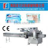 Automatic Baby Wipes Wet Wipe Baby Diapers Packaging Machine thumbnail-1
