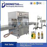 Practical Health Edible Oil Filling Machinery