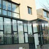 Heat Reflective Wall Glass With ISO9001:2008/CCC thumbnail-1