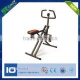 2015 for sale New product power rider exercise machine