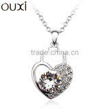 OUXI 2015 Show Love Heart Necklace thumbnail-1