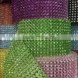 24 Rows Silver Wedding Decoration Rhinestone Ribbon thumbnail-5