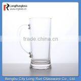 LongRun 560ml Wholesale Restaurant Jiuce Beverage Glass Mug