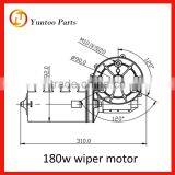 Bus, Minibus Windshield Wiper Motor, 12v/24v, 180W