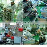 Glory Innovations Inc. company overview - view 3 thumbnail