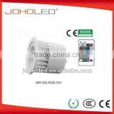 SMALL DIMMABLE 5 WALLT MR16 BASE MR16D 5W RGB HIGH POWER LED SPOTLIGHT