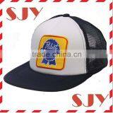 Custom 3D Patch Embroidery Swag Flat Bill Snapback Tucker Cap thumbnail-2