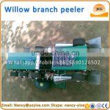 Best Quality Farmer Helper Fresh Willow Branch Peeler The Wicker Machine for Making Basket thumbnail-2