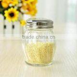 Ball Shape Glass Spice Jar With Metal Lid thumbnail-2