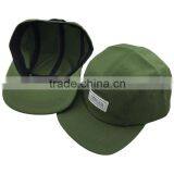 Vintage Embroidered Badge Flat Brim Running Cap With Adjustable Strap Running Sport Hat thumbnail-5