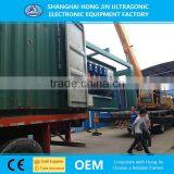 35KHZ/20KHZ/28KHZ/15KHZ HDPE Plastic Geocell for Retaining Wall thumbnail-5