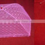 Umbrella Baby Safety Room