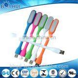 China Silicon Material Usb Led Lamp Stick 0.5-1.2w With Eom Logo thumbnail-1