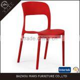 High Quality Factory Price Colorful Wholesale Leisure Plastic Chair thumbnail-1