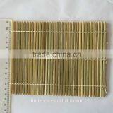China Supplied Bamboo Sushi Mat to Make Delicious Sushi thumbnail-3