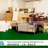 Spun Melt Blown Filte Making Machine