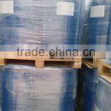 Fructose Corn Syrup HFCS 42 , Food Grade , From Egypt Certified by ISO 22000 thumbnail-1