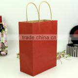 Printed Gift Paper Bag With Paper Handles Hand Bag Paper Kraft Pags