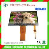 TFT LCD Display 7" Industrial Touch Screen Panel pc Linux thumbnail-1