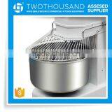 Best Flour Mixer Machine Price In Bangladesh thumbnail-3