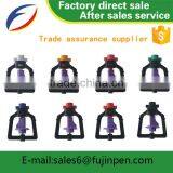 360 Spray Nozzle Plastic Water Spray Nozzle and Plastic Mist Spray Nozzle thumbnail-3