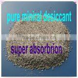 Chinese Factory Wholesale Bentonite Desiccant thumbnail-2