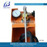EP-50 HAOBAO Testing Equipment Water Pressure Hand Pump thumbnail-2