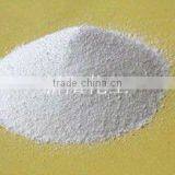 Plastic Vesicant Type Monosodium Citrate Anhydrous thumbnail-1
