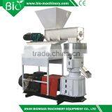 Wood Sawdust Pellet Machine,SKJ300 Pellet Mill for Wood Powder thumbnail-5