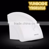 Wall Mounted Airblade Electric Hand Dryer for Home