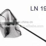 Australia Light 2 Sections Telescopic Folding Fishing Landing Net thumbnail-2