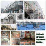 Industrial 30000M3/H Huge Airflow Evaporative Air Cooling System for Cooling thumbnail-5