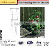 Economical Conical Shaped Wire Cages thumbnail-2