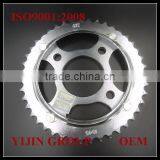 XRM High Quality Motorcycle Rear Sprocket and Front Sprocket With Chain Kit thumbnail-2