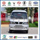 DONGFENG FULL SPARE PARTS FOR MINI TRUCKS AND MINI VAN , MINI BUS FOR HOT SALE on Alibabba Made in China thumbnail-1
