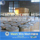 1/2" Sq Mesh Stainless Steel Hardware thumbnail-5