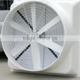 1260mm Poultry Farm FRP Cone Exhaust Fan with CE