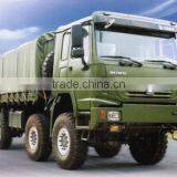 Sinotruck 8*8 All-Wheel Drive Cargo Military Vehicle For Sale thumbnail-1