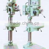 Vertical Drilling Machine