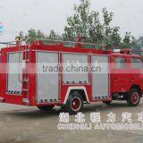 185hp Water and Foam Tanker Fire Trucks thumbnail-1