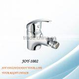 BRASS TRIANGLE BEDIT FAUCET thumbnail-1