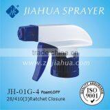 Plastic Trigger Sprayer JH-01G-4 thumbnail-1