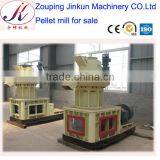Wood Pellet Mill Production Line thumbnail-1