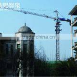 8t Tower Crane for Sale thumbnail-2