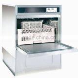 GRT - HDW50 Commercial Dishwasher for Restaurant thumbnail-1